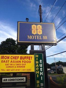 Motel 88 Oneonta Εξωτερικό φωτογραφία